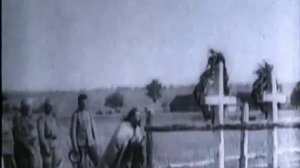 Донская казачья