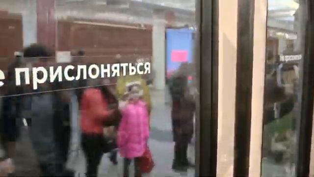 Поездка на именном номерном "Театр Олега Табакова" по Калужско-Рижской линии // 20.03.2023 смотреть онлайн