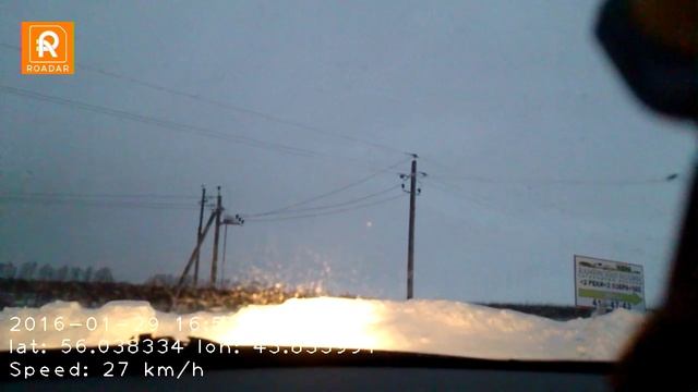 RoadAR видео 2016-01-29_16_54_43 смотреть онлайн