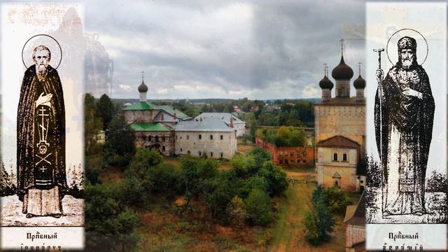 Преподобный Иринарх,затворник Ростовский