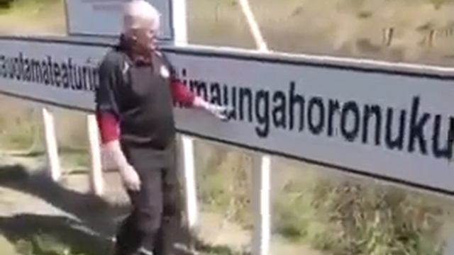 Самое длинное название населённого пункта
