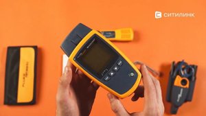 Обзор кабельного тестера Fluke Networks MicroScanner2 | Ситилинк