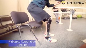 Микропроцессорный коленный модуль “Hybrid Knee"