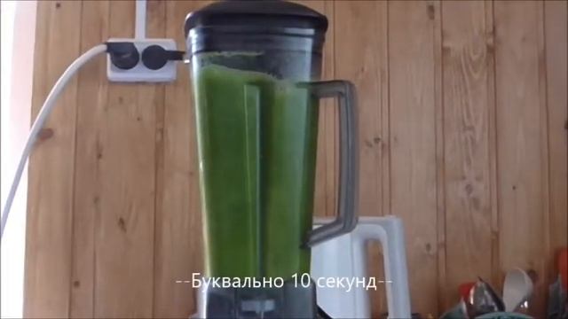 Видео 1.  ОВЁС  НАПИТОК (Башкирская деревня)