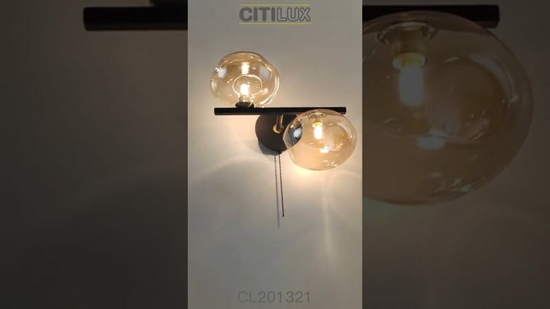 Citilux Девис CL201321