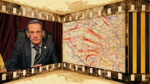 Висло-Одерская операция. 12 января – 3 февраля 1945 года