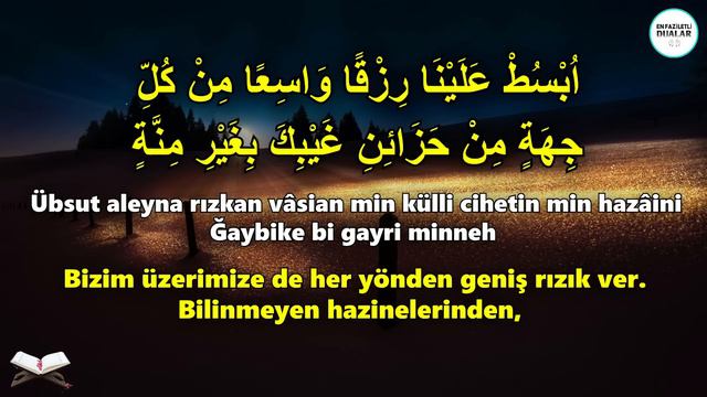 Kim Bu Duayı HER SABAH Dinlerse ZENGİN OLUR, SIKINTISI BİTER, RIZIK KAPILARI AÇILIR! ( Sabah Duası