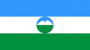 Kabardino-Balkaria Anthem Instrumental "Gimn Kabardino-Balkarii" "Гимн Кабардино-Балкарии"