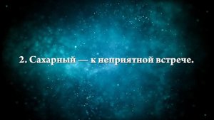 К чему снится завод - Онлайн Сонник Эксперт