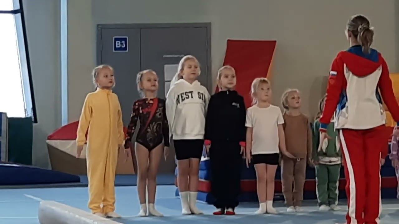 соревнования 3 смотреть онлайн