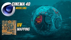 Cinema 4D + UV РАЗВЕРТКА. Уроки 3D моделирование и UV Mapping. Космическая капсула