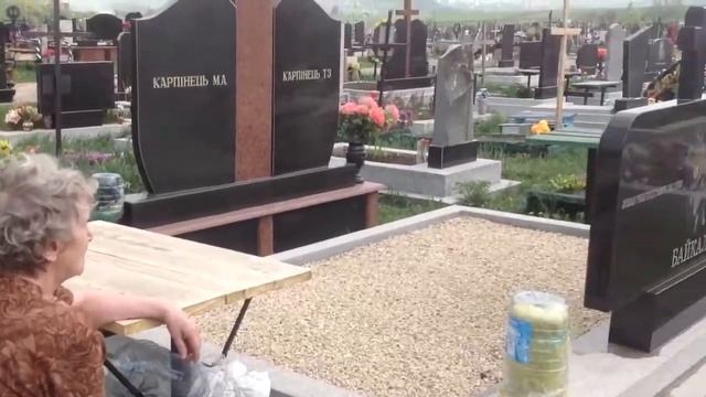 Уход за собственной могилой... смотреть онлайн