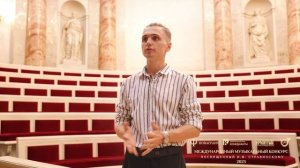 Обращение художественного руководителя Международного конкурса, посвященного И.Ф.Стравинскому.