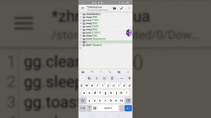 КАК НАПИСАТЬ СВОЙ СКРИПТ НА Lua НА АНДРОИД?? ДЛЯ Game guardian?