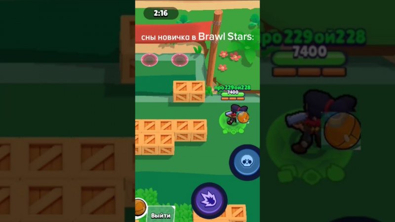 Кто нибудь так может? ⚽