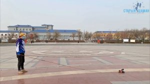 Удилище Херабуна "Сибуй" (строй 28)