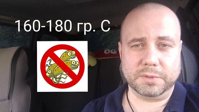Экструдер для производства комбикорма. Российские Фермеры используют экструдеры от компании Фавор!!