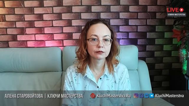 [Медитация #114] Обновление и новые действия смотреть онлайн