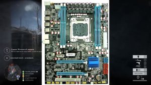 Вся правда о китайцах Lga2011  Материнские платы из Китая Huanan x79