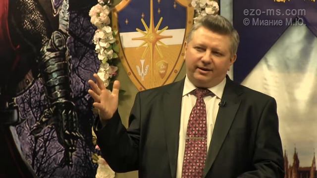 Движение по Пути. Быть Воином. 7. Друзья и Союзники смотреть онлайн