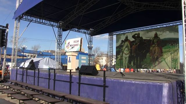 2017.11.04 - День народного единства - "Россия, Родина, Единство!" - 01 смотреть онлайн