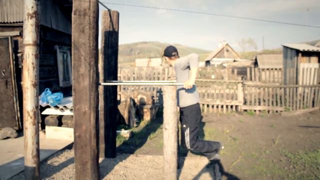 Bazooka - Зыково