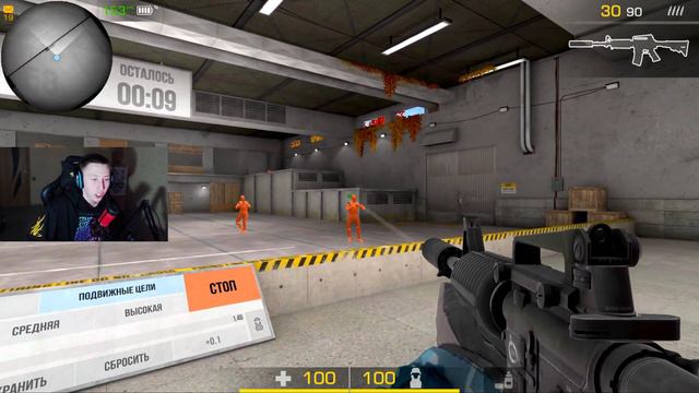 КАК ПОДНЯТЬ ЗВАНИЕ В STANDOFF 2😱КАК НАУЧИТЬСЯ ИГРАТЬ САМЫЙ ЧАСТЫЕ ОШИБКИ ИГРОКОВ (БУСТ ДО ЛЕГЕНДЫ) смотреть онлайн