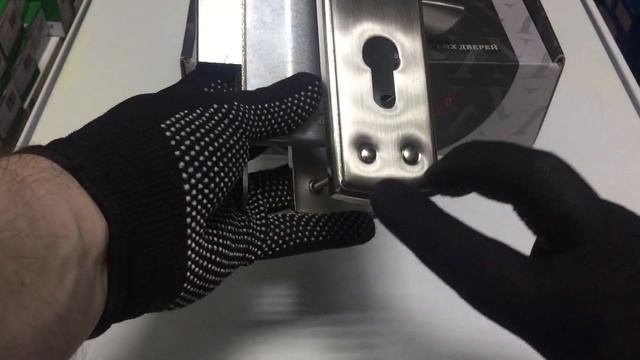 замок дверной с ручками FERRE 7255-4 аналог МоторСич