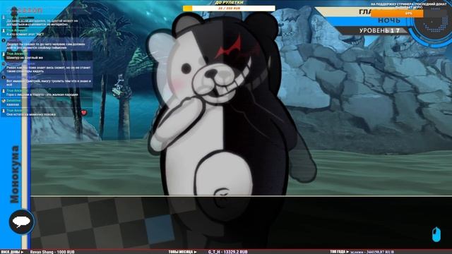 ПЕРВЫЙ КЛАССНЫЙ СУД?! ? Danganronpa 2: Goodbye Despair ► Заказной Стрим! #3 смотреть онлайн