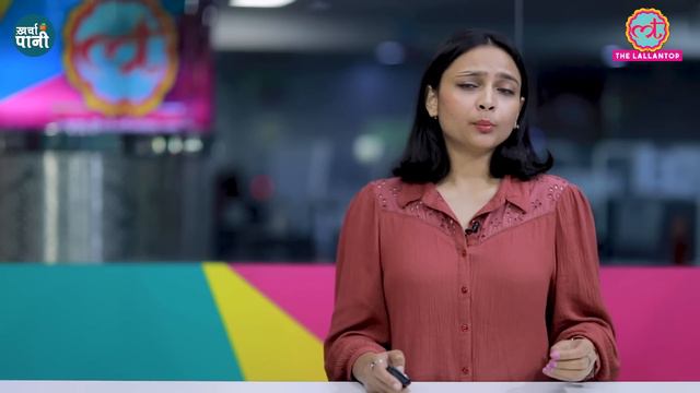 हिंडनबर्ग रिपोर्ट से इस तरह कई कंपनियों ने कमाए अरबों! |Kharcha Pani Ep 660