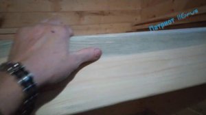 Каркас под парящие полки