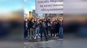 Литвин Привез Свой Сгоревший Мерседес к Диллеру