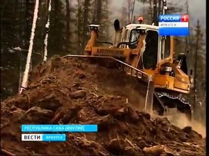 Строительство газопровода «Сила Сибири» в самом разгаре