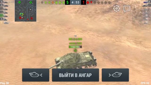 ИС-3 с МЗ . WoT Blitz