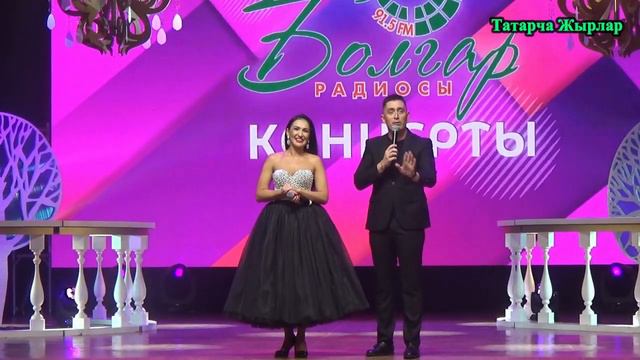 Зинира һәм  Ризат Рамазановлар!