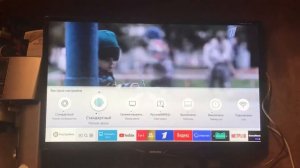 Samsung  t24h390six настройка  звука