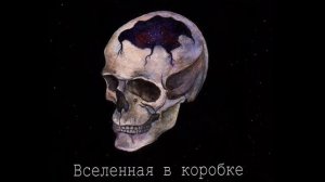 Артем Григорюк - Холодная вода (Lyrics)