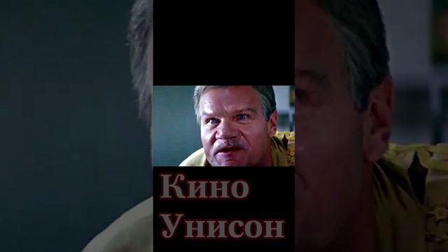 на его месте должен быть я #Shorts