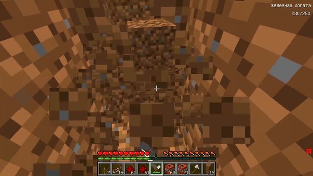 ЛУНТИК СПРЯТАЛСЯ В СУНДУКЕ ОТ МАЛЫША EXE МОНСТРА В МАЙНКРАФТ MINECRAFT смотреть онлайн