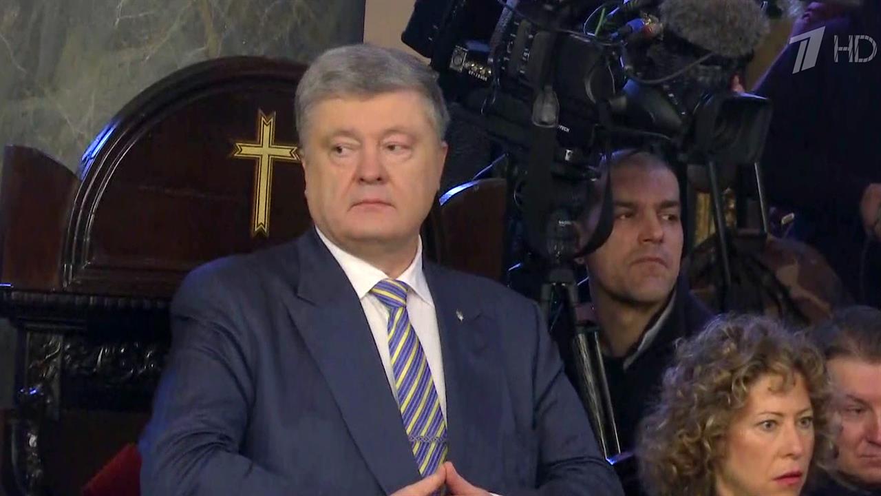 Каноническая церковь Украины готовится к Рождеству, которое, несмотря на все старания, не смогли ...