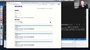 基本的なWEBシステムの構成での開発用docker-compose.yml - プログラミング相談所オンライン