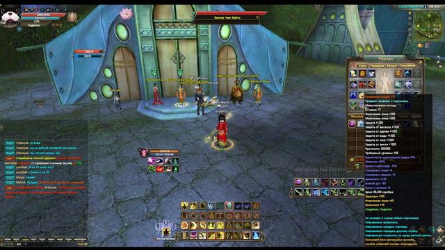 КРАФТИМ ФИНАЛ КОЛЬЦО ПРЕЗРЕНИЕ К МИРУ + МИ С ТВИНАМИ! ПКС В PERFECT WORLD смотреть онлайн