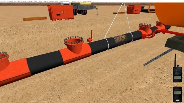 Технология ремонта трубопровода под давлением без остановки транспорта нефти