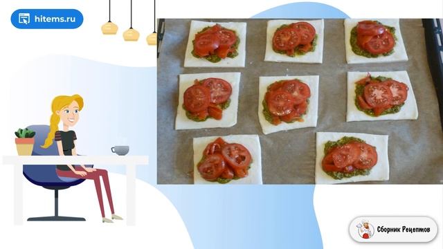 Тарты с помидорами и печеными перцами. Пошаговые рецепты домашние смотреть онлайн