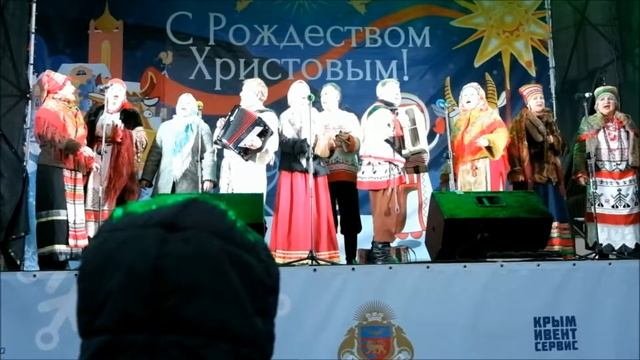 Коляда 2017