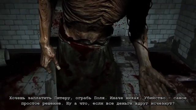 Outlast [Пережить] ужасы, хоррор, выживание. Не [ОБЗОР] а [РАЗБОР] сюжета игры.