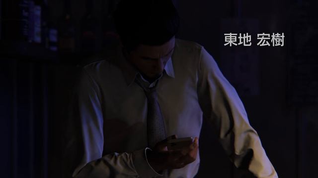 Like a Dragon Gaiden: The Man Who Erased His Name | Opening Movie смотреть онлайн