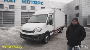 Китайский IVECO Daily - стоит ли смотреть в его сторону, или лучше пройти мимо?