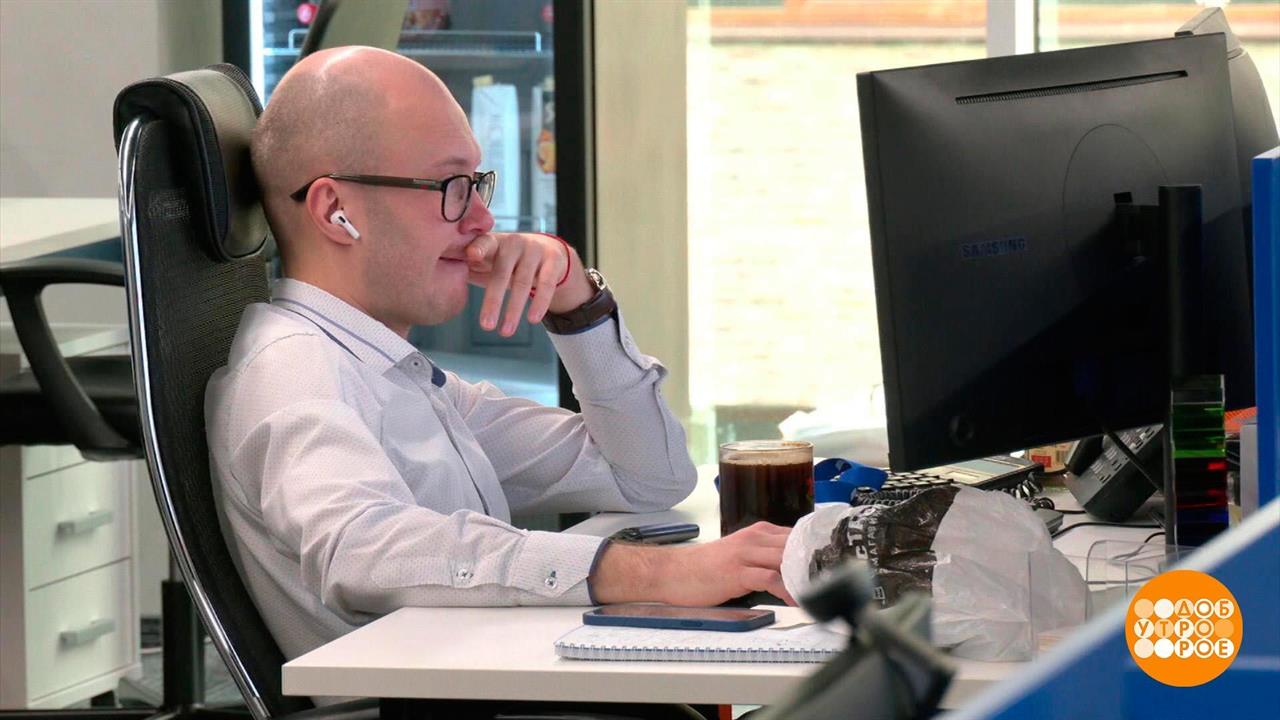 Был юристом - стал трубочистом. Доброе утро. Фрагмент выпуска от 16.08.2023