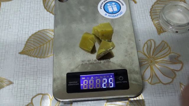 Мазь на основе воска и прополиса. Прополисная мазь. Пчелиная мазь удалась